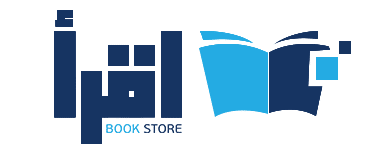 Iqraa Bookstore