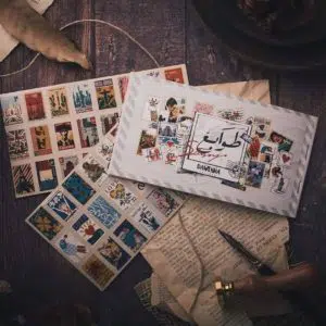 ⁦مراسيل Vol1⁩ - الصورة ⁦3⁩