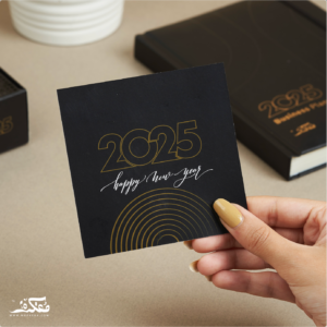 ⁦Business Year Gift Box 2025⁩ - الصورة ⁦7⁩